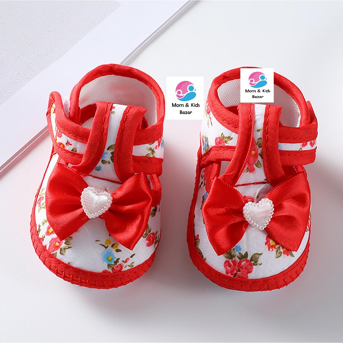 Baby's Item 5